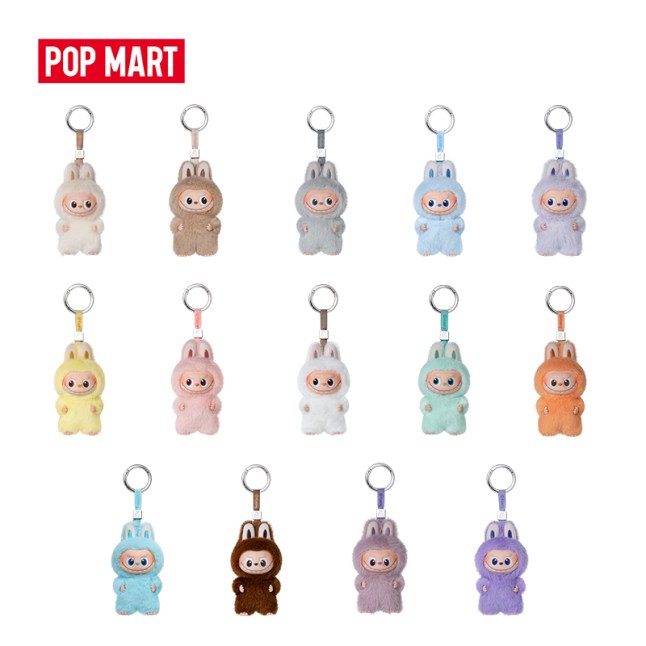 Mini Labubu keychains