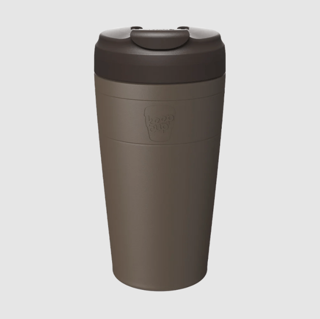 Brown insulated to-go cup