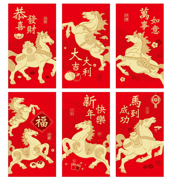 Red cards with gold horses