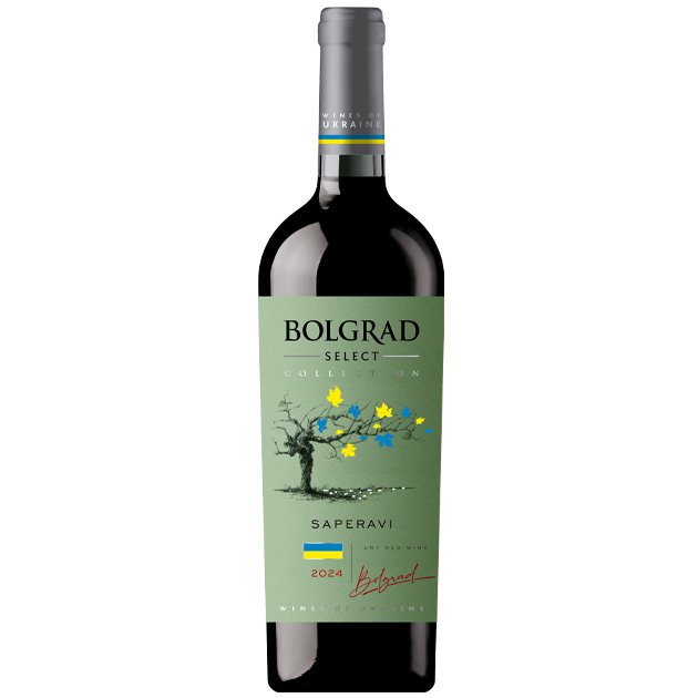 Stop dismissing Eastern European wine just because it?s cheap Wine: Bolgard Saperavi Picture: Supplied